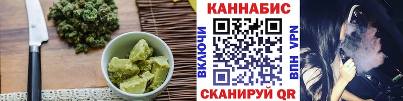 как найти закладки  Тольятти  Canna-Cookies марихуана 