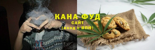 ПСИЛОЦИБИНОВЫЕ ГРИБЫ Богородск