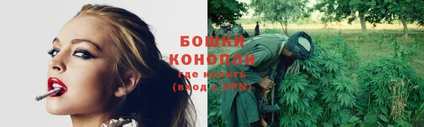 кокаин колумбия Богородицк