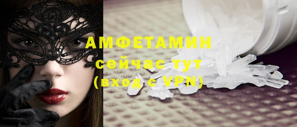 мескалин Богданович
