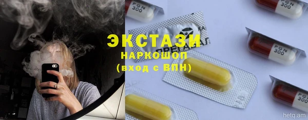 мескалин Богданович