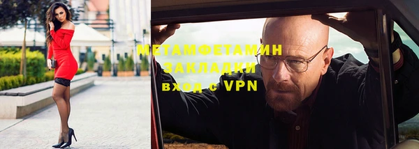 мескалин Богданович