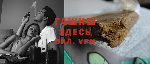 мескалин Богданович