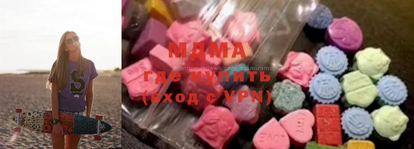 мескалин Богданович