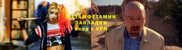 кокаин колумбия Богородицк