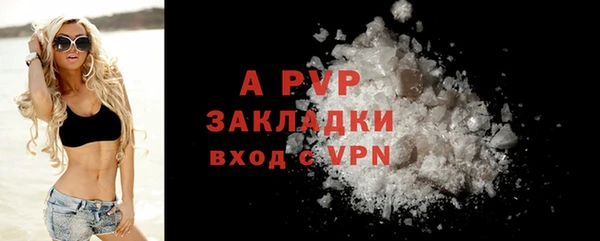 кокаин колумбия Богородицк