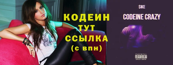 мескалин Богданович