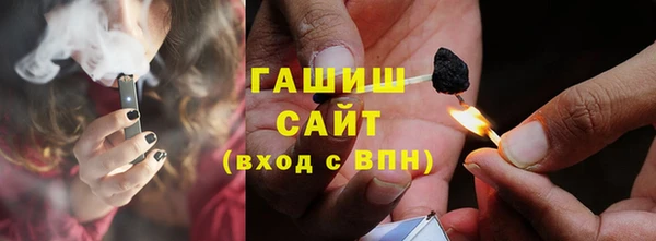 мескалин Богданович