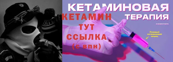 мескалин Богданович
