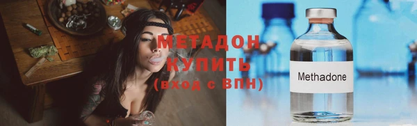 мескалин Богданович
