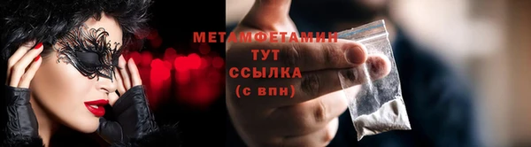 мескалин Богданович