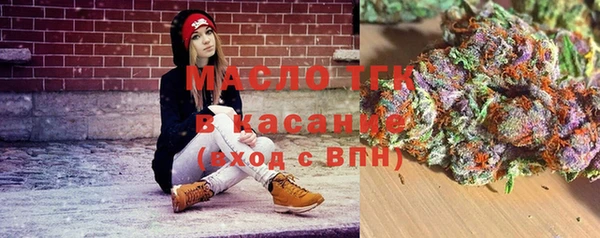 ПСИЛОЦИБИНОВЫЕ ГРИБЫ Богородск