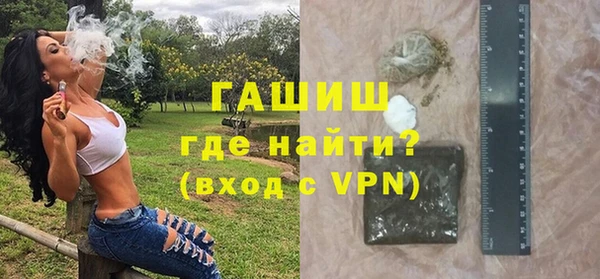 кокаин колумбия Богородицк