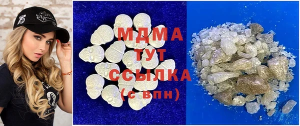мескалин Богданович