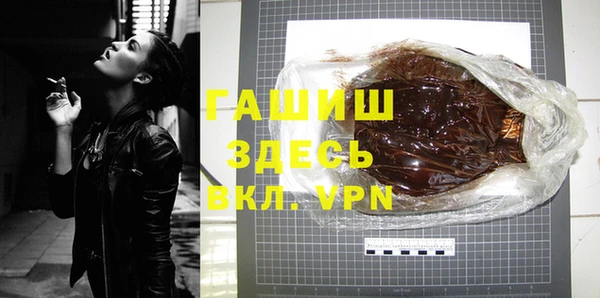 мескалин Богданович