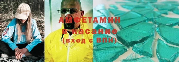 мескалин Богданович
