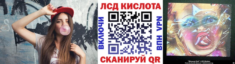 где можно купить   Тольятти  Марки NBOMe 1500мкг 